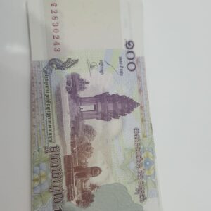 Cambodia 100 Riels Banknote – Classic Heritage Currency